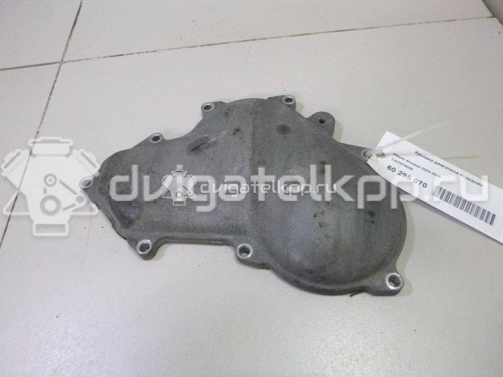 Фото Крышка двигателя передняя  135707s020 для Infiniti / Nissan {forloop.counter}}