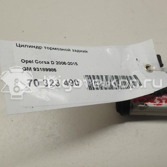 Фото Цилиндр тормозной задний  93189986 для Opel Astra / Adam / Corsa / Combo