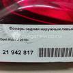 Фото Фонарь задний наружный левый  1222209 для Opel Astra {forloop.counter}}