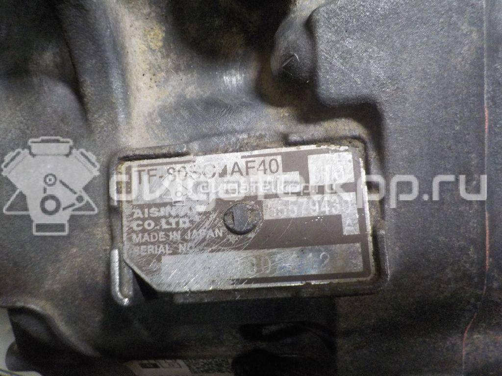 Фото Контрактная (б/у) АКПП для opel Meriva B  V    55579430 {forloop.counter}}