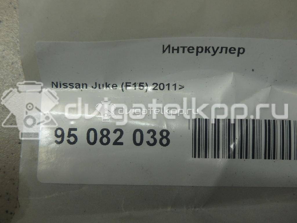 Фото Интеркулер  14461BV80B для Samsung / Nissan {forloop.counter}}