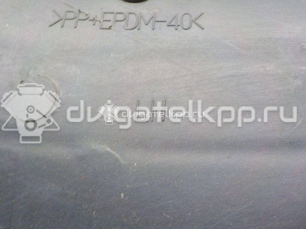 Фото Заглушка бампера левая  90548323 для Opel Vectra {forloop.counter}}