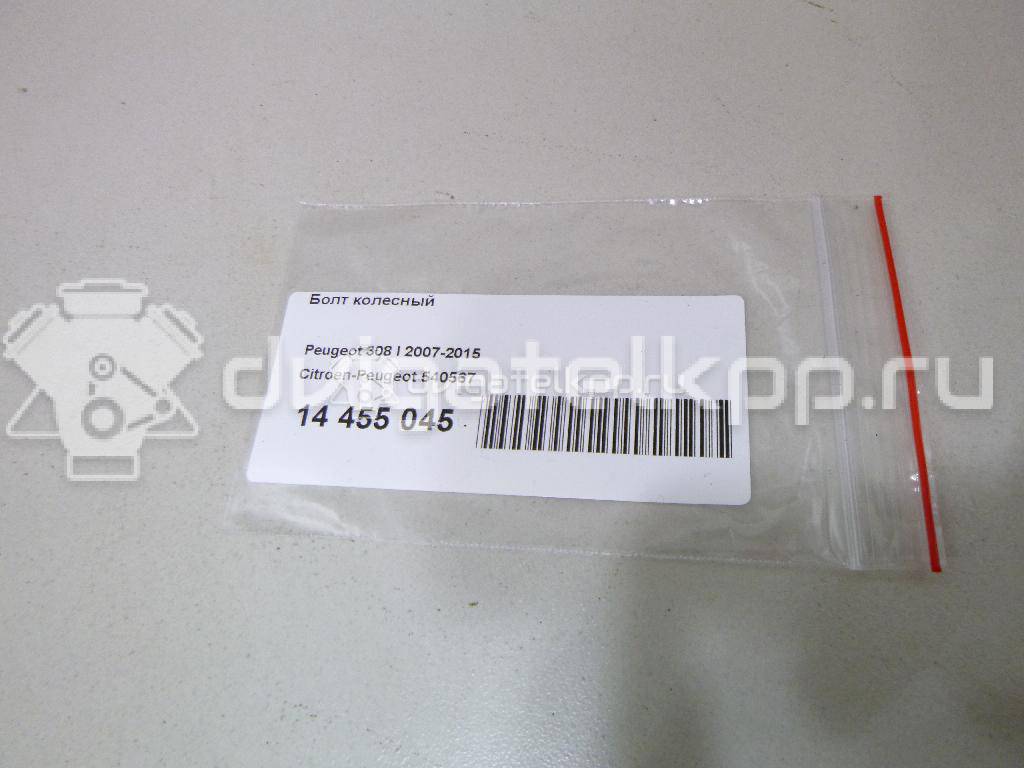 Фото Болт колесный  540567 для Peugeot 406 / 407 / 208 / 106 / 3008 {forloop.counter}}