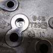 Фото Кронштейн двигателя правый  184699 для Peugeot 407 {forloop.counter}}