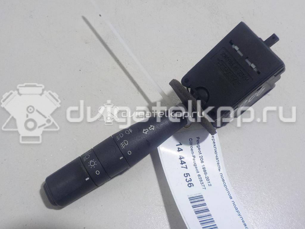 Фото Переключатель поворотов подрулевой  625377 для Peugeot 206 {forloop.counter}}