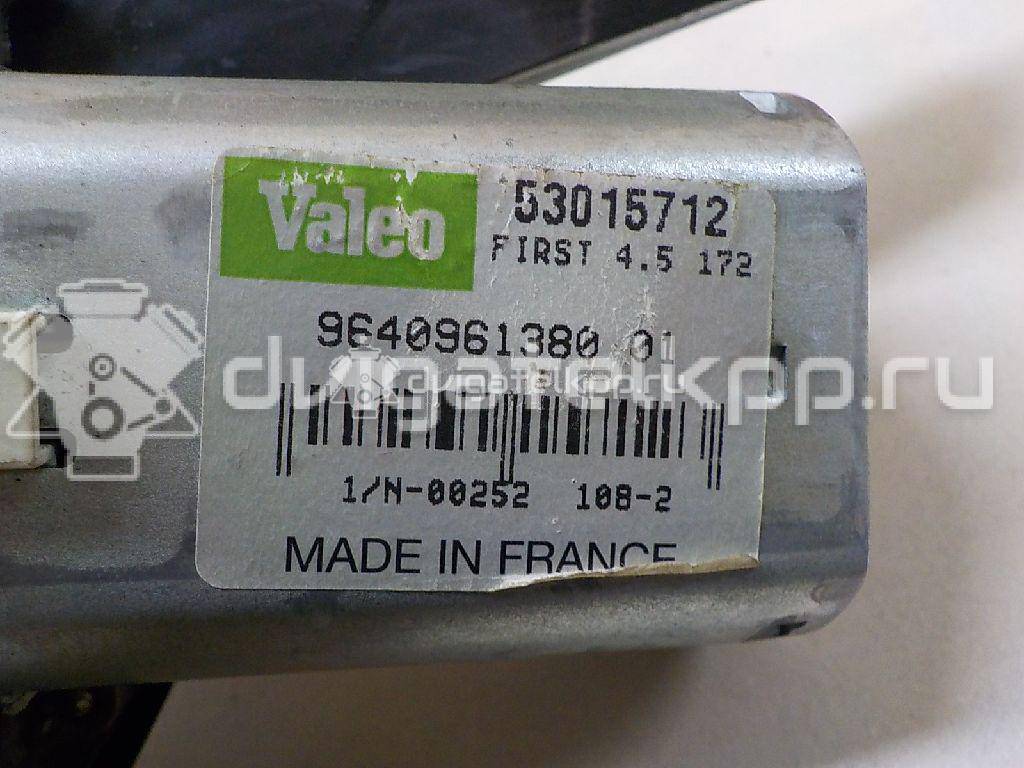 Фото Моторчик стеклоочистителя задний  6405L9 для Peugeot 307 {forloop.counter}}