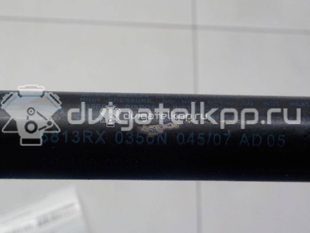 Фото Амортизатор крышки багажника  8731H4 для Peugeot 607 9D, 9U {forloop.counter}}