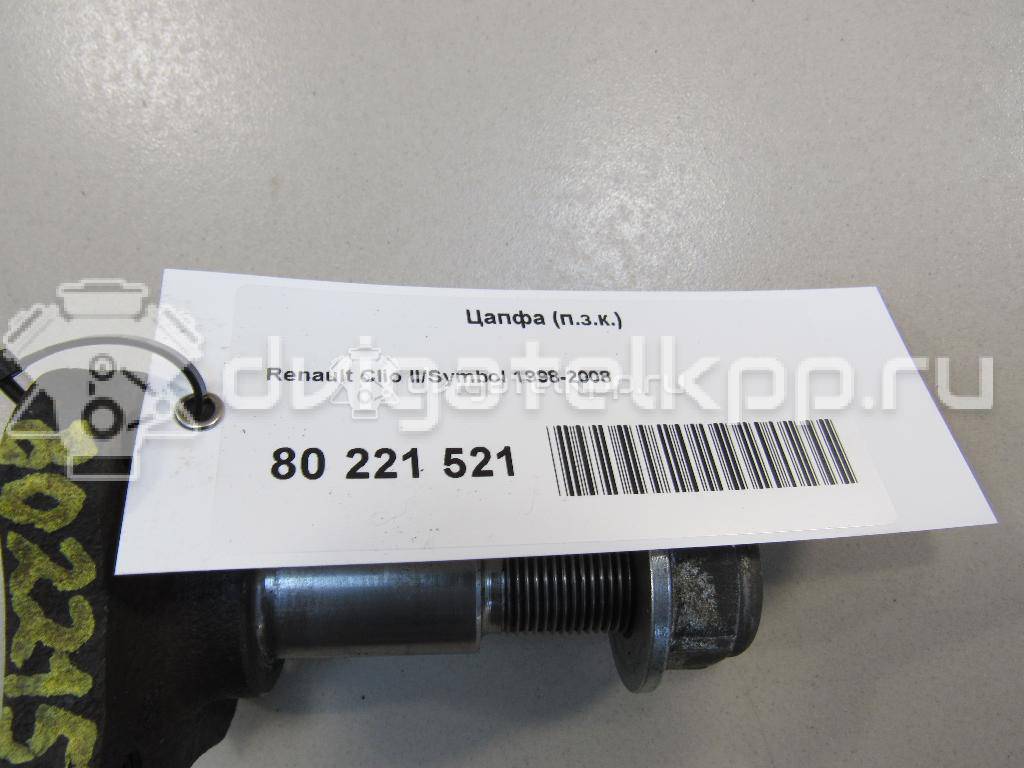 Фото Цапфа (п.з.к.)  7700416374 для Renault Modus Grand F Jp0 / Clio / Logan {forloop.counter}}