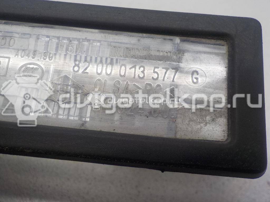 Фото Фонарь подсветки номера  8200013577 для Renault Modus Grand F Jp0 / Megane / Clio / Laguna / Scénic {forloop.counter}}