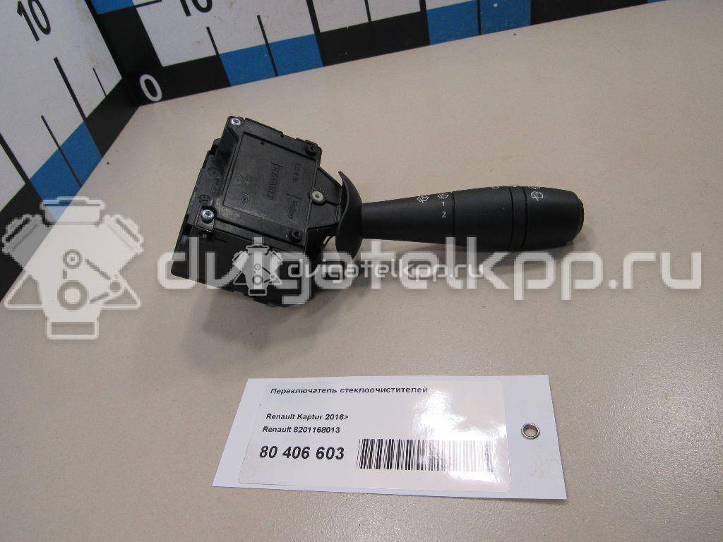 Фото Переключатель стеклоочистителей  8201168013 для Renault Trafic / Captur J5 / Clio {forloop.counter}}