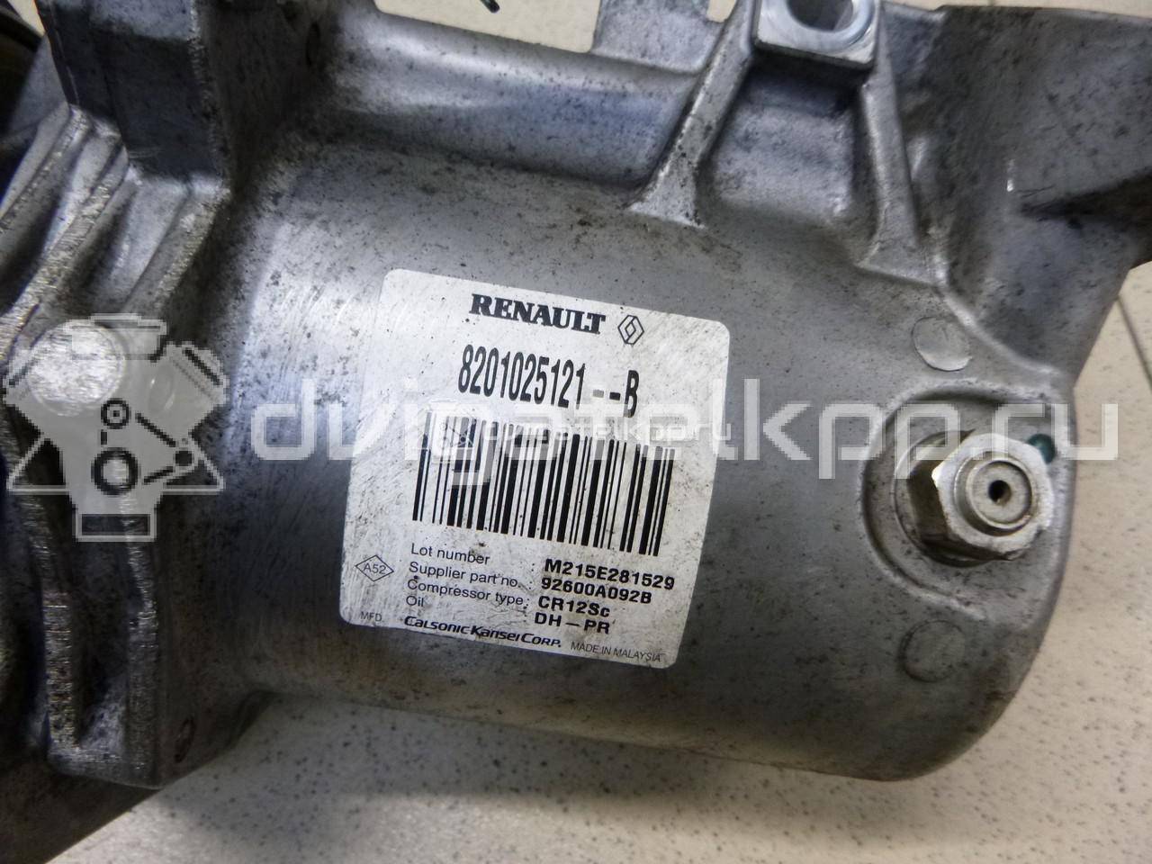 Фото Компрессор системы кондиционирования  8201025121 для Renault Logan / Fluence L30 {forloop.counter}}