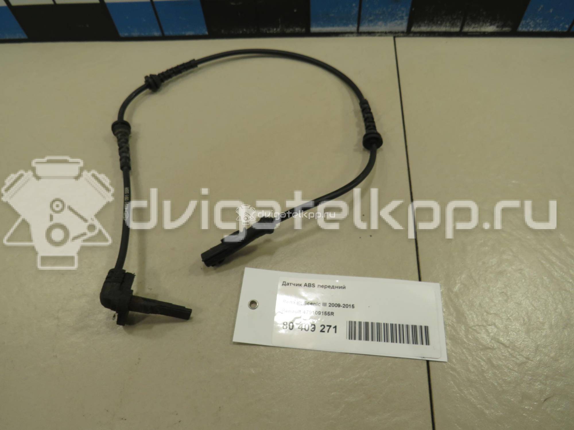 Фото Датчик ABS передний  479109155R для Renault Megane / Clio / Scénic / Kangoo 1 / Grand {forloop.counter}}
