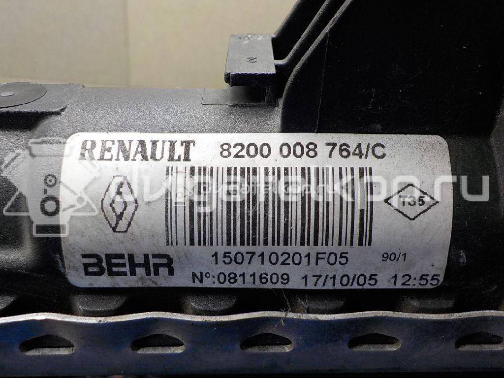Фото Радиатор основной  8200008764 для Renault Laguna / Vel Satis Bj0 / Espace {forloop.counter}}