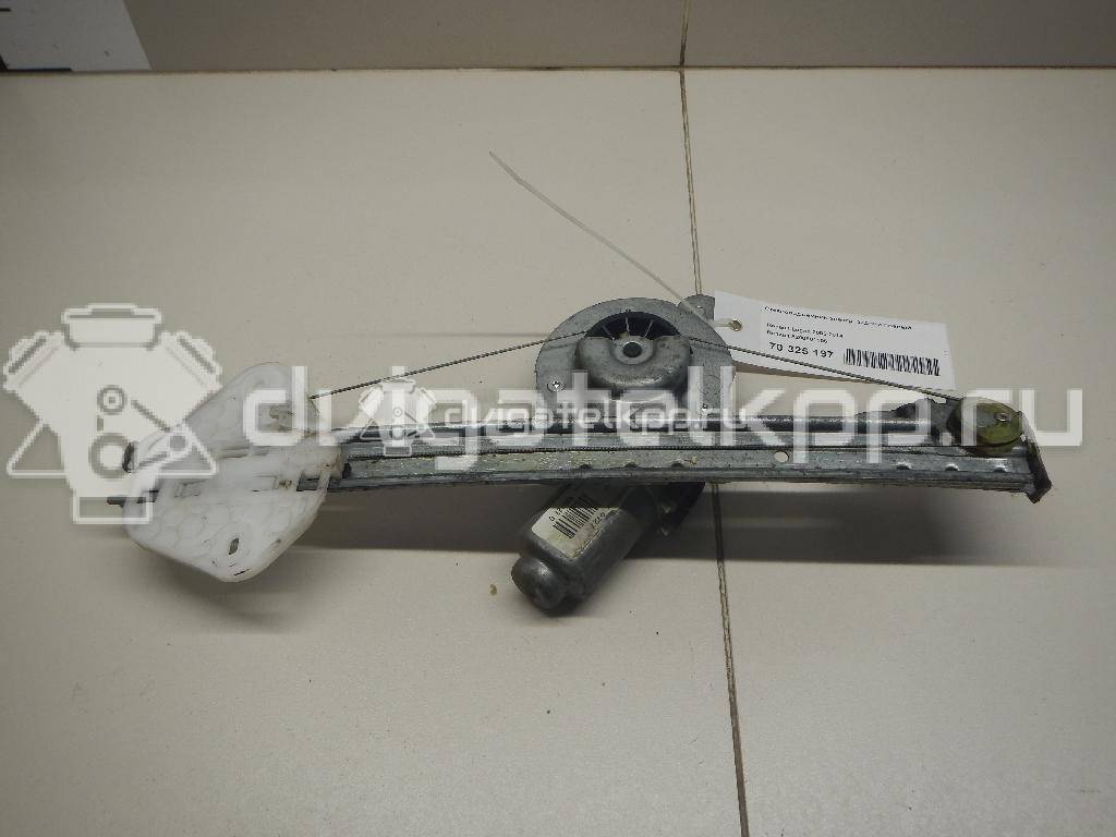 Фото Стеклоподъемник электр. задний правый  8200901105 для Renault Logan {forloop.counter}}