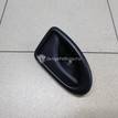 Фото Ручка двери внутренняя левая  7700353282 для Renault Megane / Master / Clio / Scénic / Logan {forloop.counter}}