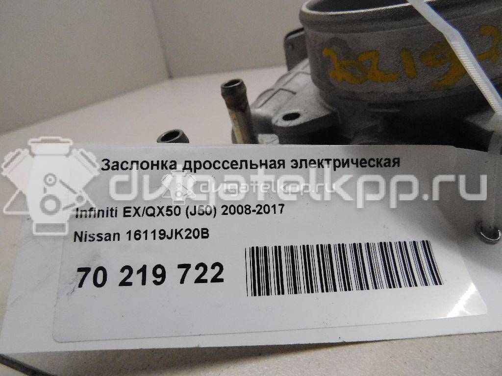 Фото Заслонка дроссельная электрическая  16119JK20B для Nissan 370 Z Z34 {forloop.counter}}