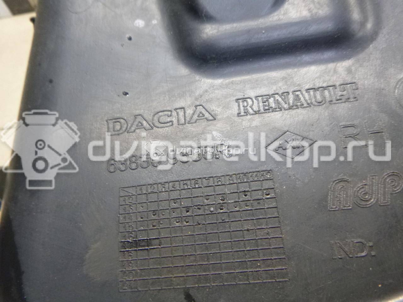 Фото Пыльник (кузов наружные)  638309356R для renault Logan II {forloop.counter}}