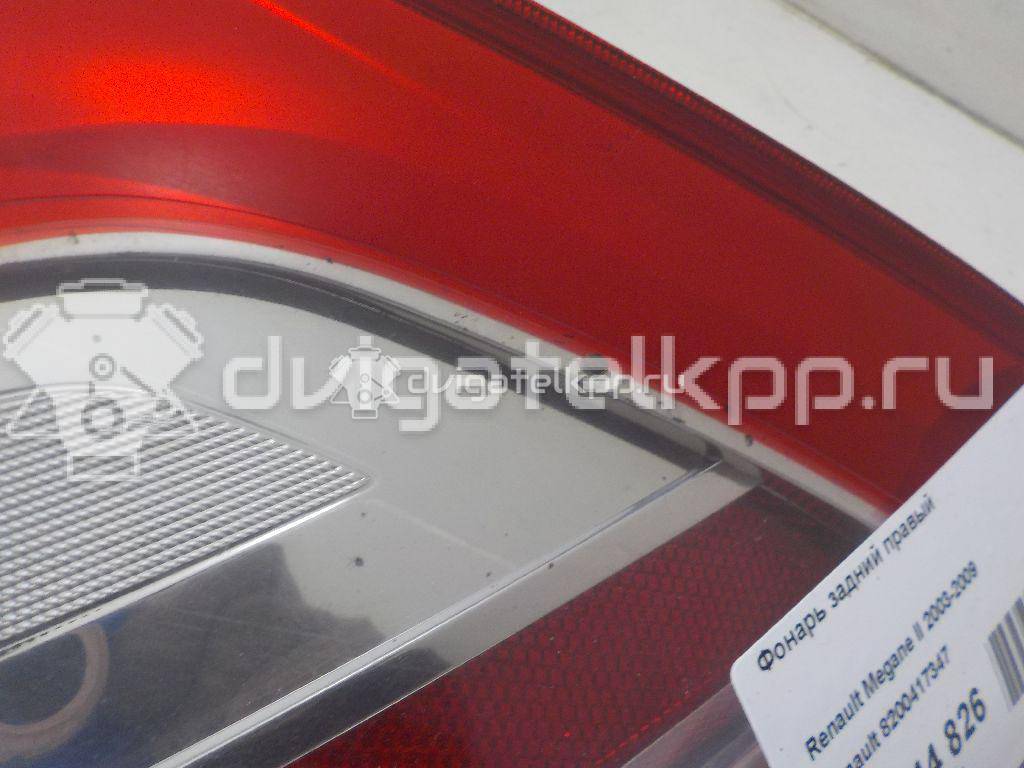 Фото Фонарь задний правый  8200417347 для Renault Megane {forloop.counter}}