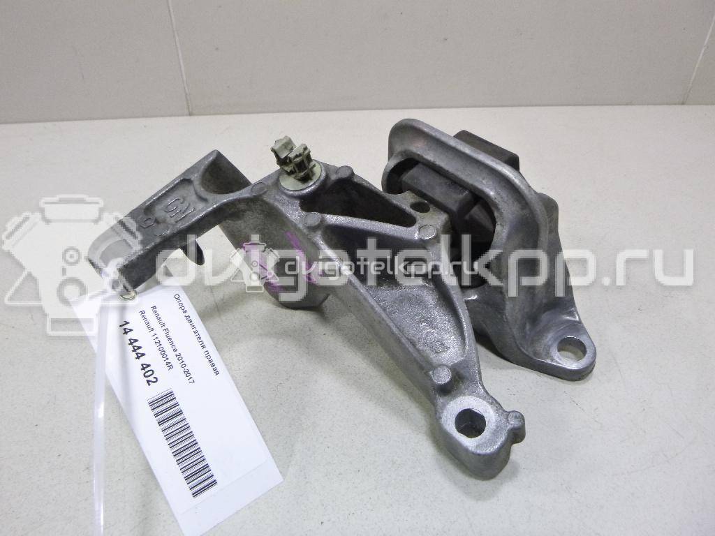 Фото Опора двигателя правая  112100014R для Renault Grand / Scénic / Fluence L30 / Megane {forloop.counter}}