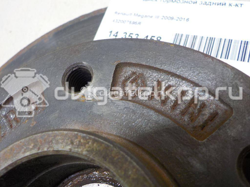 Фото Диск тормозной задний  432007595R для Renault Fluence L30 / Megane {forloop.counter}}