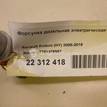 Фото Форсунка дизельная электрическая  7701476567 для renault Scenic II {forloop.counter}}