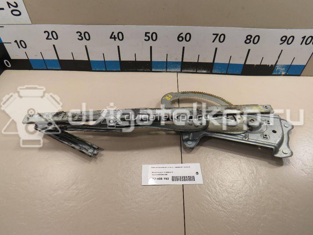 Фото Стеклоподъемник электр. передний правый  807205115R для Renault Grand / Scénic {forloop.counter}}