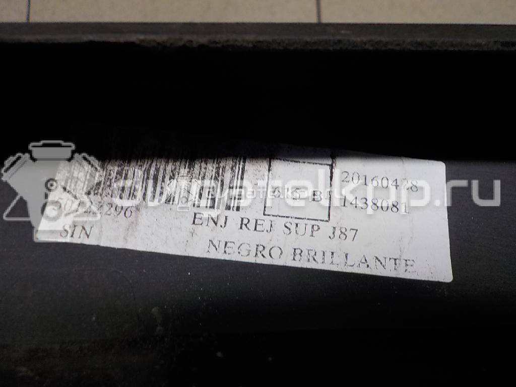 Фото Накладка на решетку радиатора  623820592R для Renault Captur J5 {forloop.counter}}