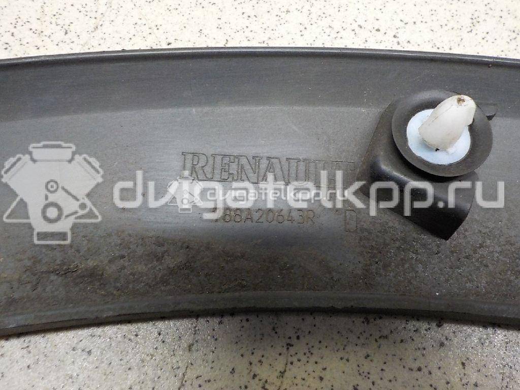 Фото Накладка заднего крыла правого  788A20643R для Renault Captur J5 {forloop.counter}}