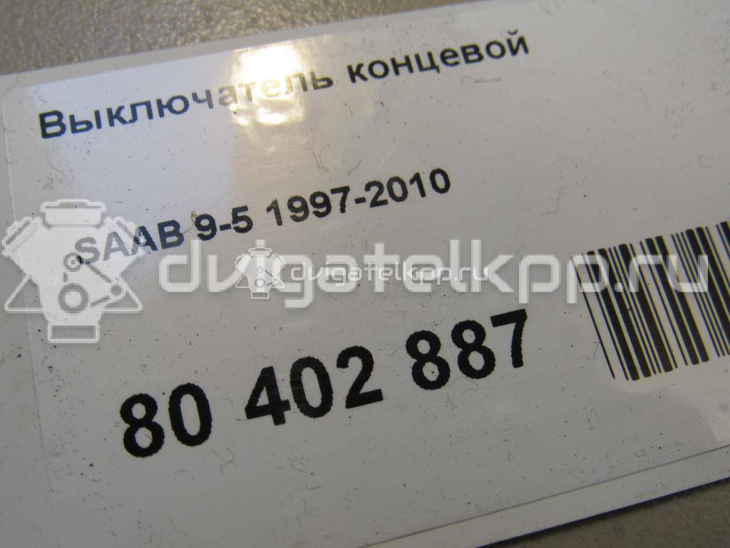 Фото Выключатель концевой  4346110 для saab 9-3 {forloop.counter}}