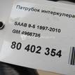 Фото Патрубок интеркулера  4966735 для Saab 9-5 {forloop.counter}}