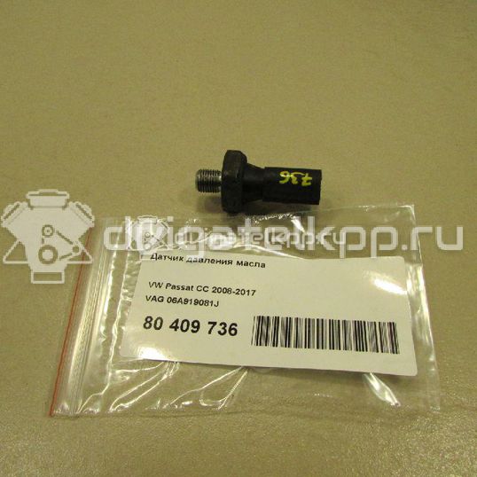 Фото Датчик давления масла  06A919081J для Seat Ibiza / Cordoba / Leon / Toledo / Alhambra