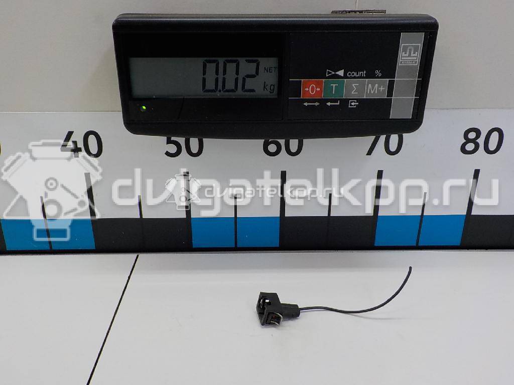 Фото Разъем  037906240 для vw Amarok {forloop.counter}}
