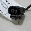 Фото Разъем  1J0973702 для seat Alhambra {forloop.counter}}