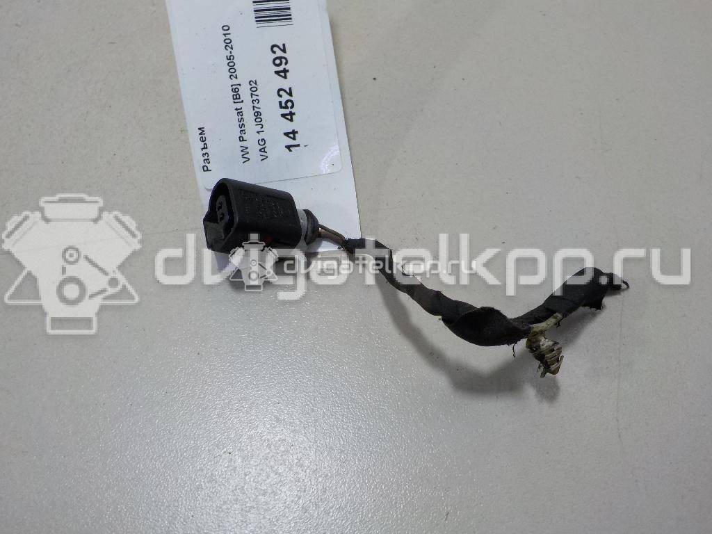Фото Разъем  1J0973702 для seat Alhambra {forloop.counter}}