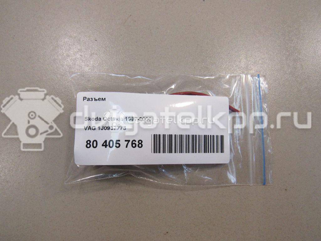 Фото Разъем  1j0937773 для audi A3 (8L1) {forloop.counter}}