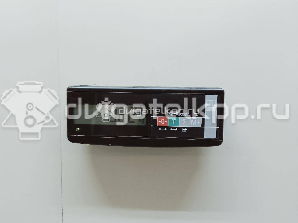 Фото Трубка системы рециркуляции (EGR)  03p131521e для Volkswagen / Seat {forloop.counter}}