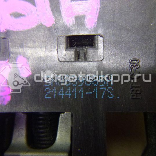Фото Кронштейн ручки  5N0839885H для seat Alhambra