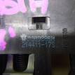 Фото Кронштейн ручки  5N0839885H для seat Alhambra {forloop.counter}}