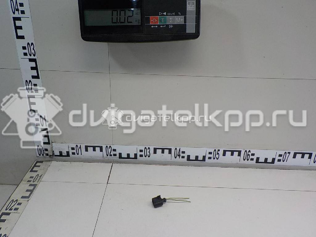 Фото Разъем  8K0973702 для seat Alhambra {forloop.counter}}