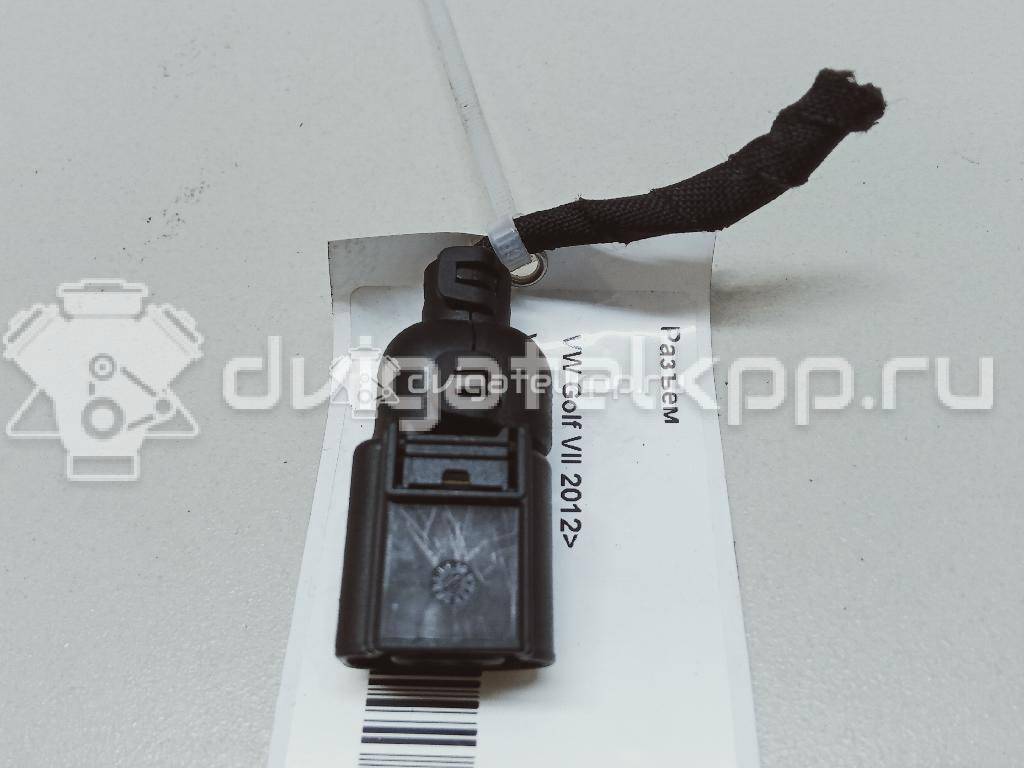 Фото Разъем  8K0973702 для seat Alhambra {forloop.counter}}