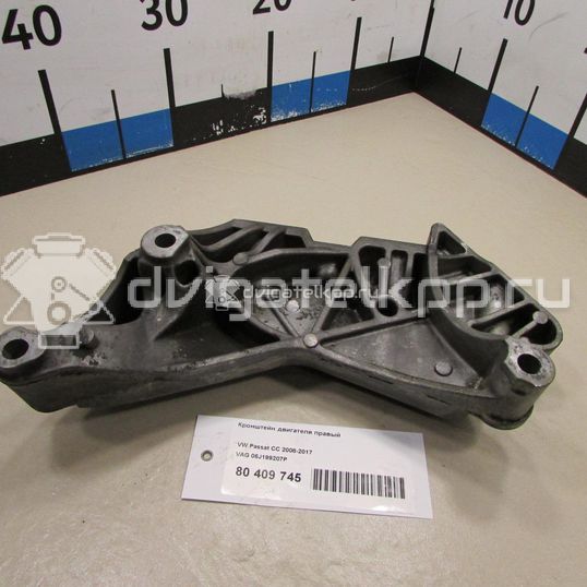 Фото Кронштейн двигателя правый  06J199207P для seat Altea