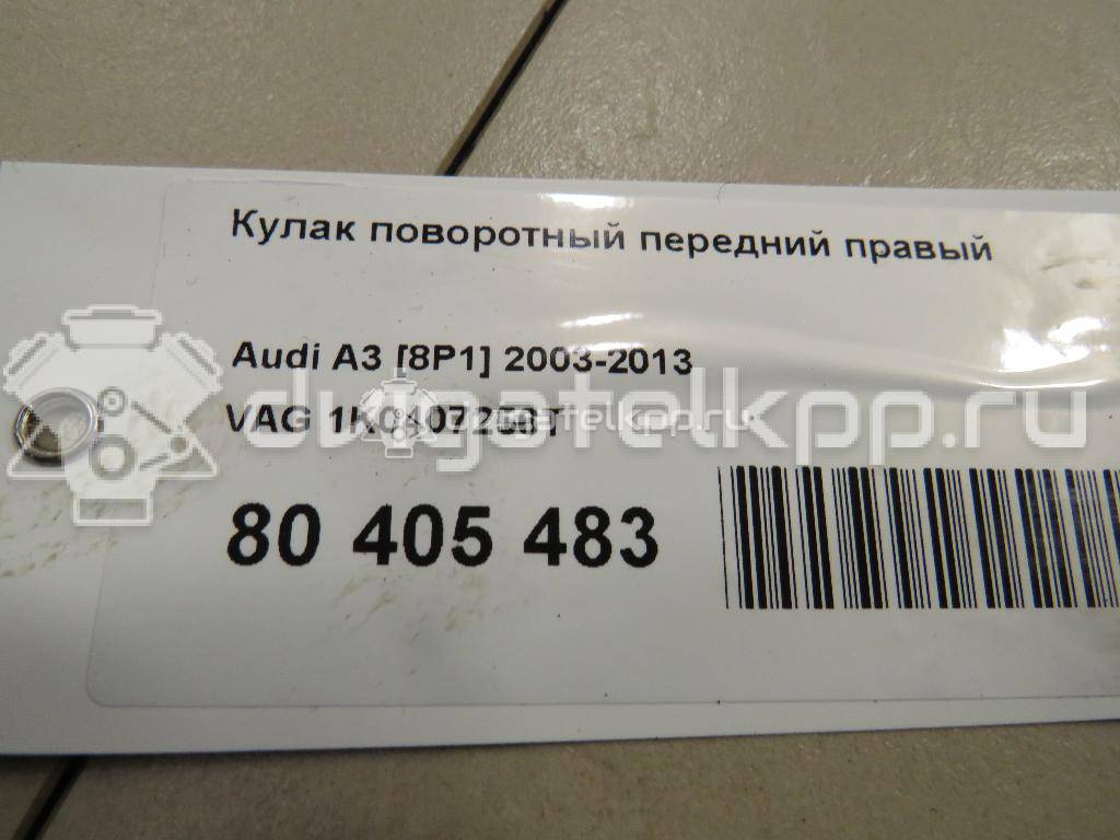 Фото Кулак поворотный передний правый  1K0407256T для Seat Leon / Toledo / Altea {forloop.counter}}