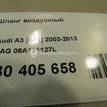Фото Шланг воздушный  06A131127L для seat Altea {forloop.counter}}