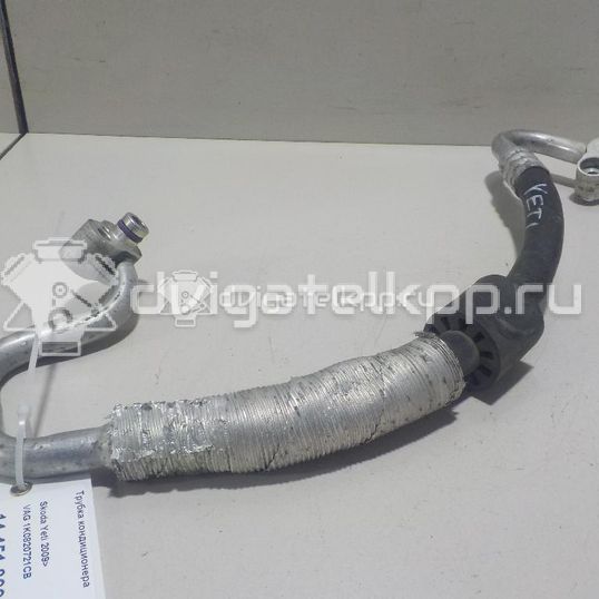 Фото Трубка кондиционера  1K0820721CB для seat Altea