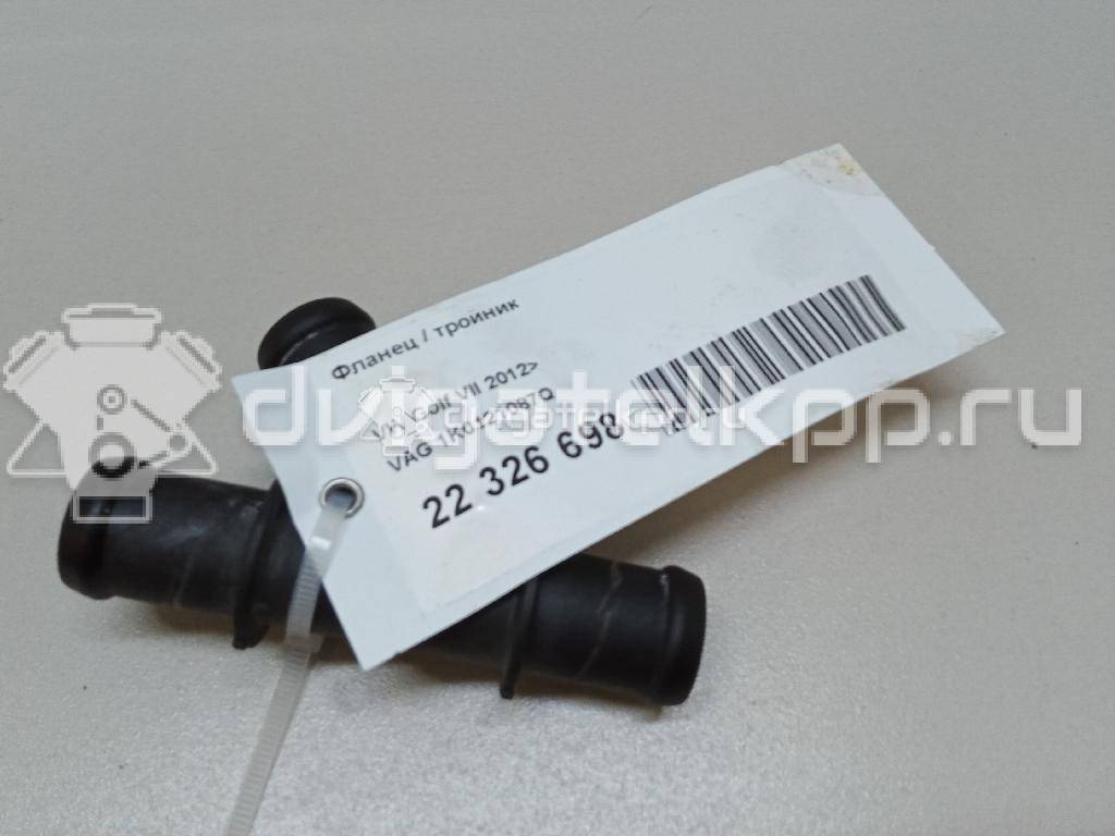 Фото Фланец / тройник  1k0121087q для audi A1 {forloop.counter}}