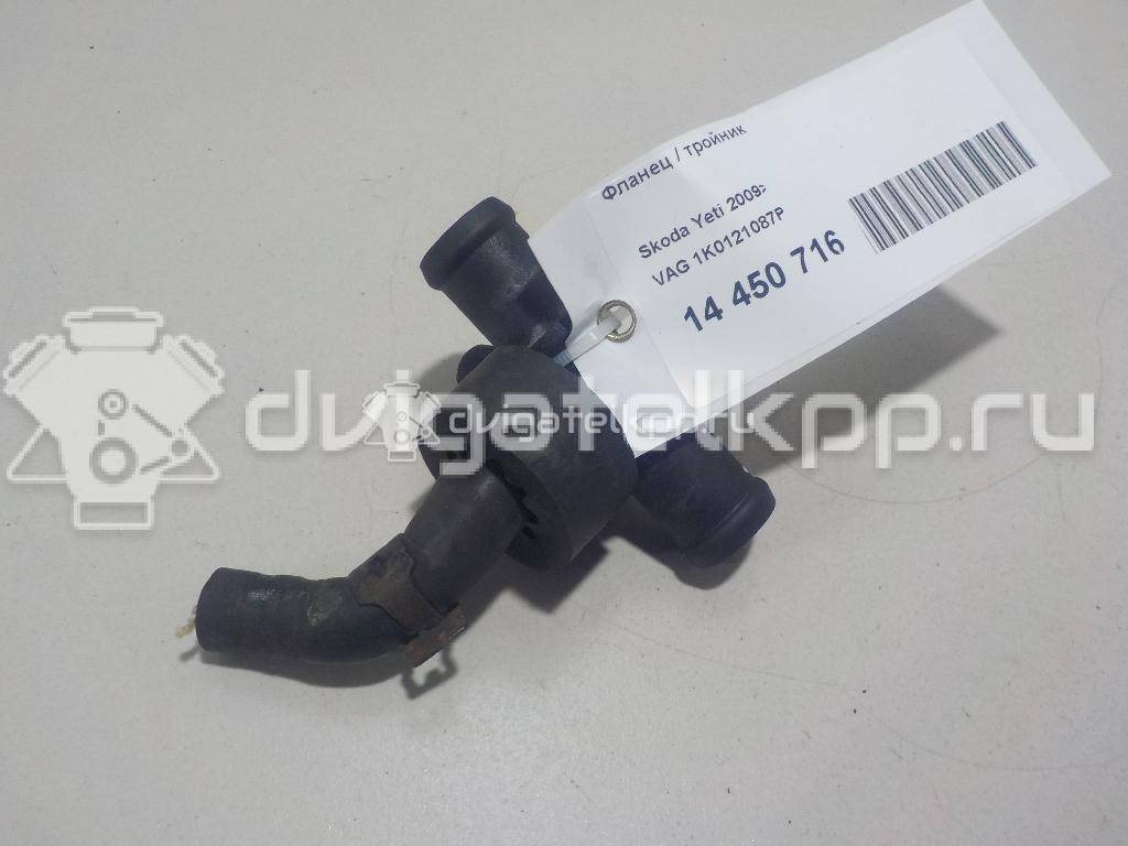 Фото Фланец / тройник  1k0121087p для audi A1 {forloop.counter}}
