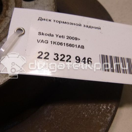 Фото Диск тормозной задний  1K0615601AB для Seat Leon / Toledo / Altea