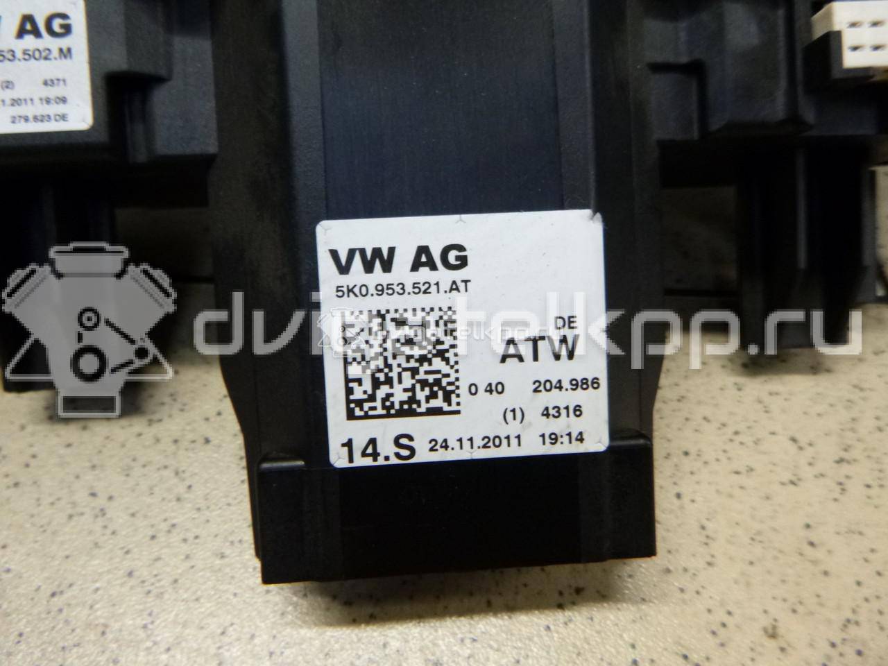 Фото Переключатель подрулевой в сборе  5K0953502M9B9 для seat Altea {forloop.counter}}