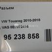 Фото Разъем  8e0972416 для audi A8 [4H] {forloop.counter}}