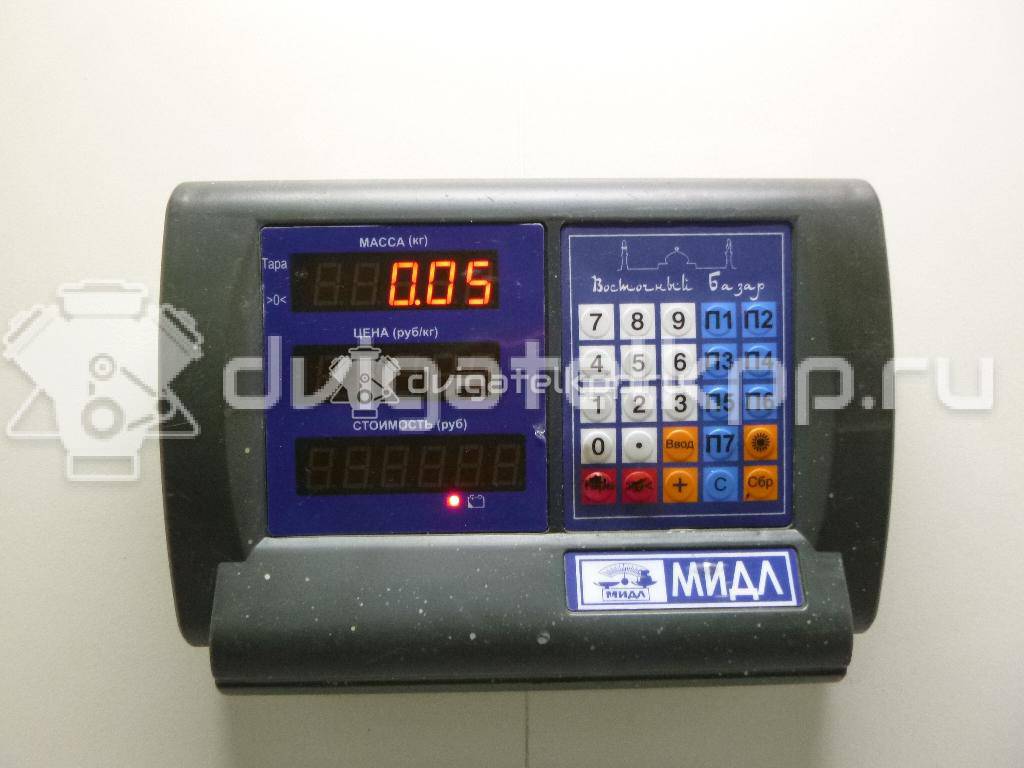 Фото Разъем  1J0973703B для seat Altea {forloop.counter}}